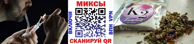 БУТИРАТ бутандиол  блэк спрут рабочий сайт  Сорочинск 