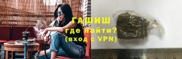 амфетамин Алзамай