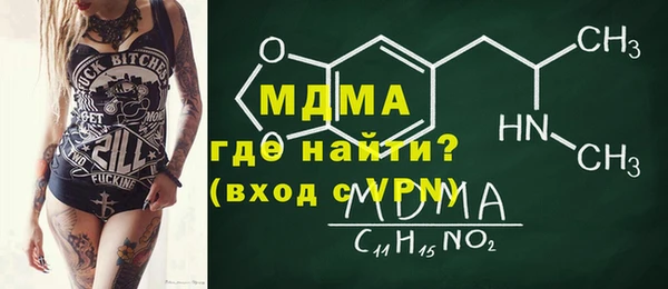 героин Алексеевка