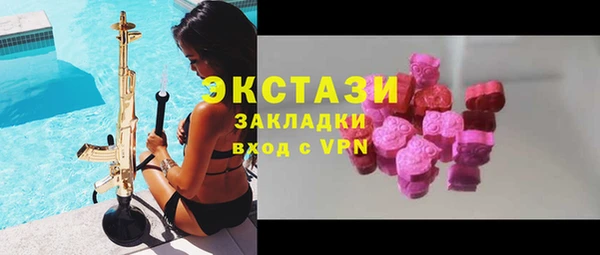 героин Алексеевка