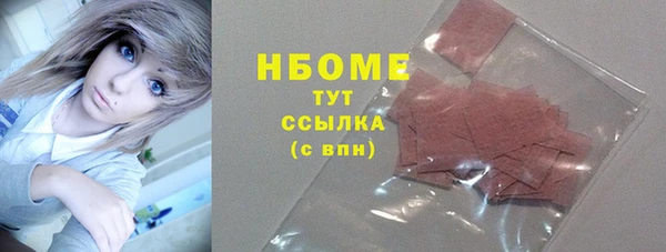 героин Алексеевка
