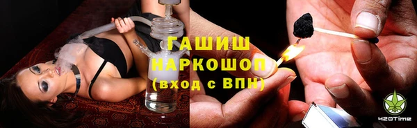 амфетамин Алзамай