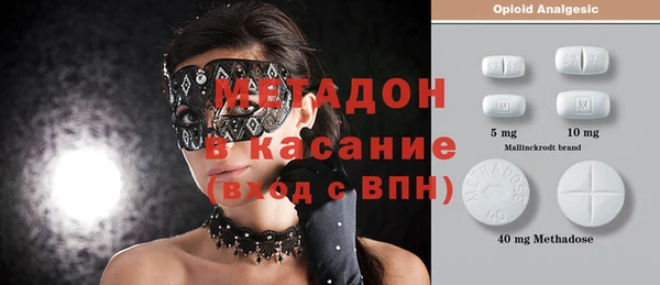 амфетамин Алзамай