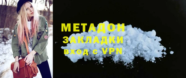 амфетамин Алзамай