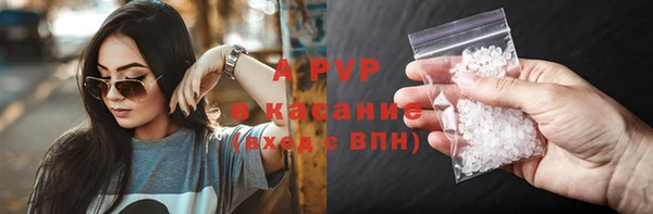 героин Алексеевка