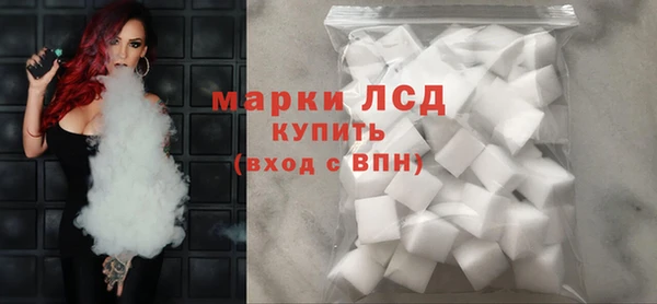 наркотики Алексин