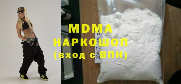 героин Алексеевка