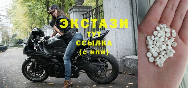 героин Алексеевка