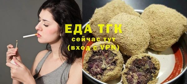 наркотики Алексин