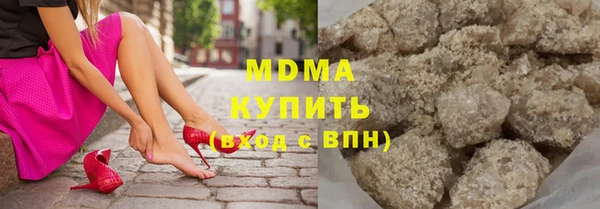 наркотики Алексин