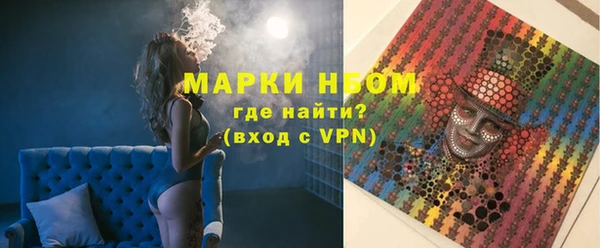 героин Алексеевка