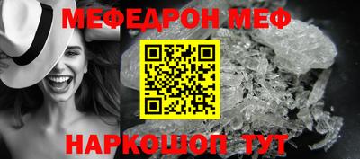 гашишное масло Кунгур