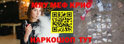 гашишное масло Кунгур