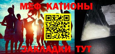 гашишное масло Кунгур