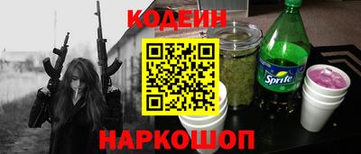 сатива Кулебаки