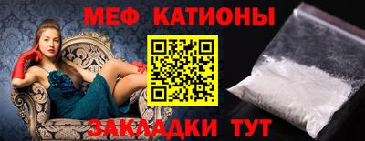 сатива Кулебаки