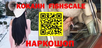 гашишное масло Кунгур