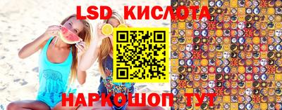 сатива Кулебаки