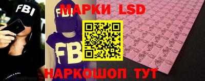 сатива Кулебаки
