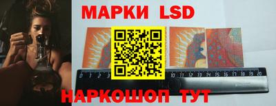 гашишное масло Кунгур