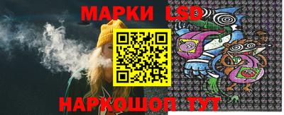МДПВ Кумертау