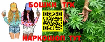 сатива Кулебаки