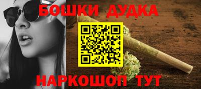 сатива Кулебаки