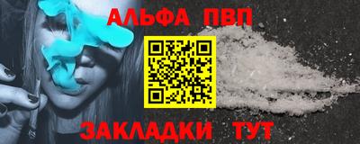 сатива Кулебаки