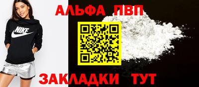 сатива Кулебаки