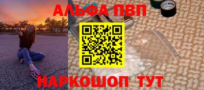 сатива Кулебаки
