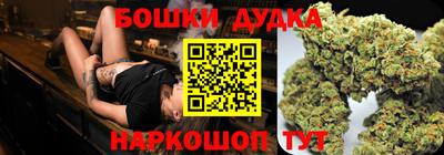 сатива Кулебаки