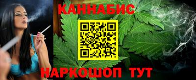 сатива Кулебаки