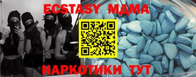 МДПВ Кумертау