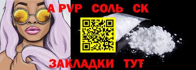 МДПВ Кумертау
