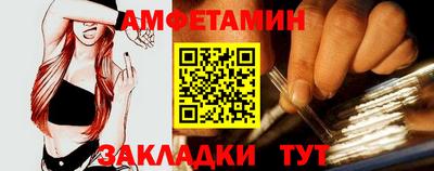 гашишное масло Кунгур
