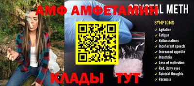 МДПВ Кумертау