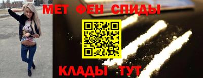 гашишное масло Кунгур