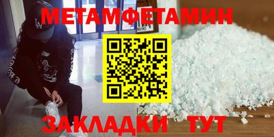 МДПВ Кумертау