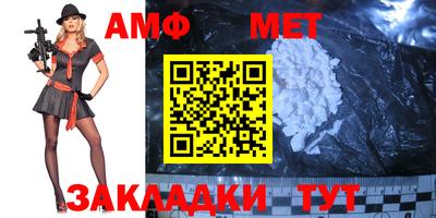 гашишное масло Кунгур