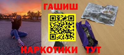 сатива Кулебаки
