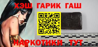 сатива Кулебаки