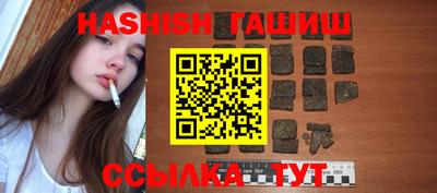 сатива Кулебаки