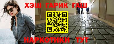 сатива Кулебаки