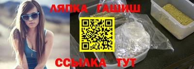 МДПВ Кумертау