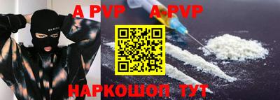 МДПВ Кумертау