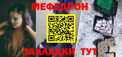 сатива Кулебаки