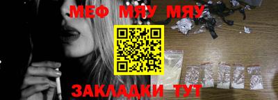 МДПВ Кумертау