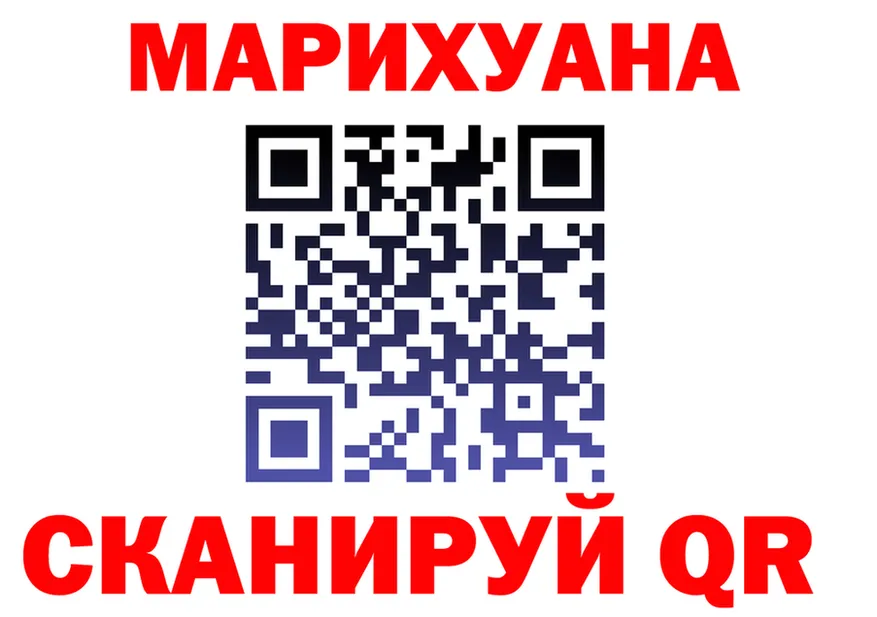А ПВП СК КРИС ТОР это hydra Сорочинск
