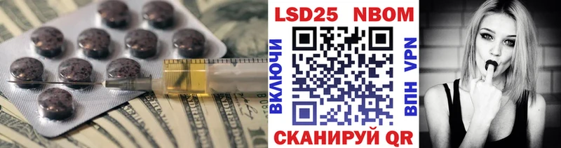 где купить наркоту  Сорочинск  LSD-25 экстази ecstasy 