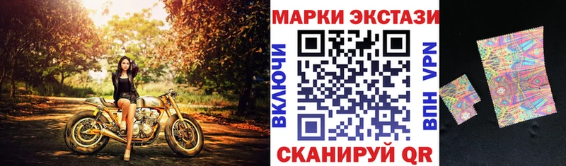 сайты даркнета какой сайт  Сорочинск  Марки NBOMe 1,8мг 